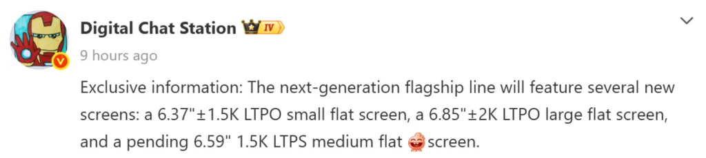 Vivo X500 Serisinin Ekran Boyutları ve İşlemci Özellikleri Sızdırıldı