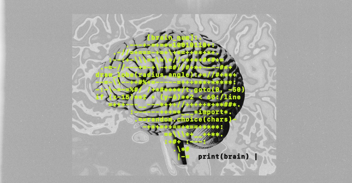 THE PEOPLE DO NOT YEARN FOR AUTOMATION