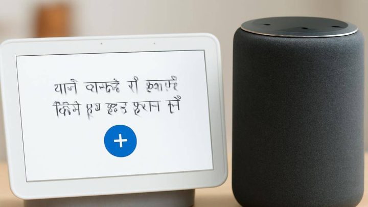 Amazon Alexa+’ı Hindistan’da Hintçe Desteğiyle Açtı