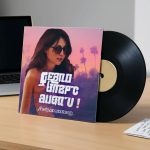 GTA 6’nın 34 Şarkılık Resmî Albümü Plak Olarak Duyuruldu